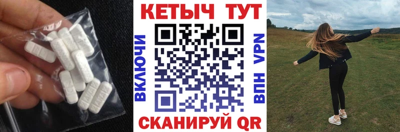 Кетамин ketamine Лиски