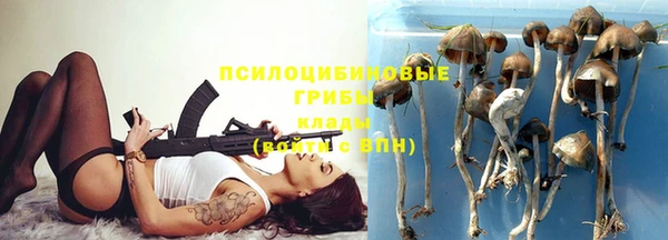 винт Верхнеуральск