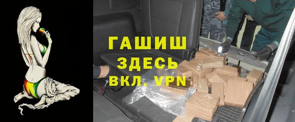 винт Верхнеуральск