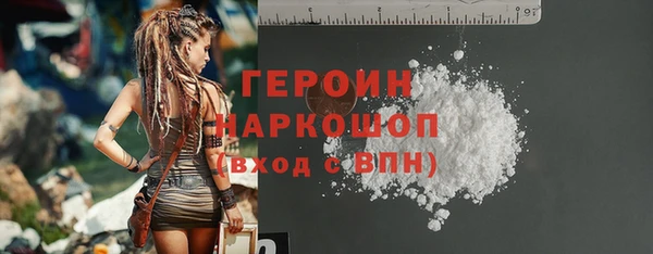 винт Верхнеуральск