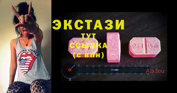 герыч Верхний Тагил