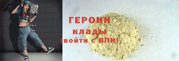 jwh Строитель