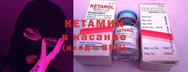 мефедрон VHQ Верея