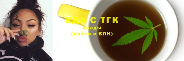 мефедрон VHQ Верея