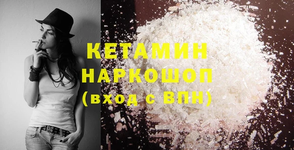 винт Верхнеуральск