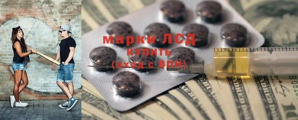 jwh Строитель