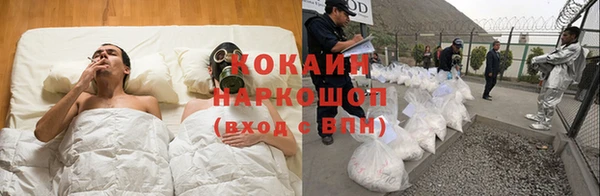 винт Верхнеуральск