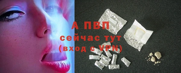 мефедрон VHQ Верея